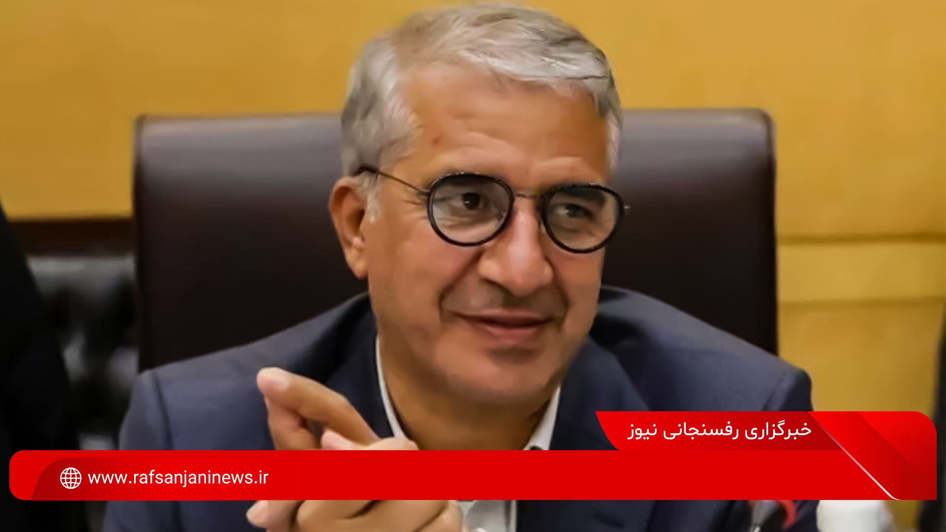 فرودگاه رفسنجان