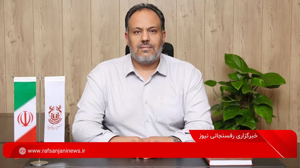 روز خبرنگار
